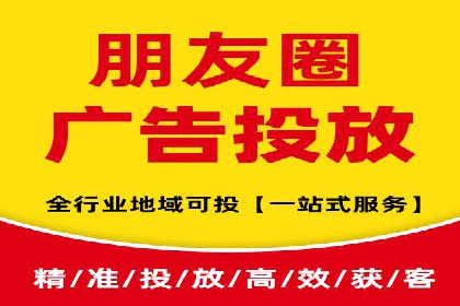 百度SEM代运营实战案例：助力企业快速抢占市场
