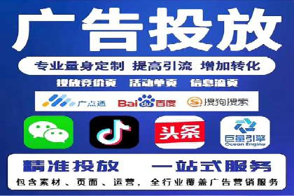 谷歌SEM广告效果评估：医疗行业的成功实践